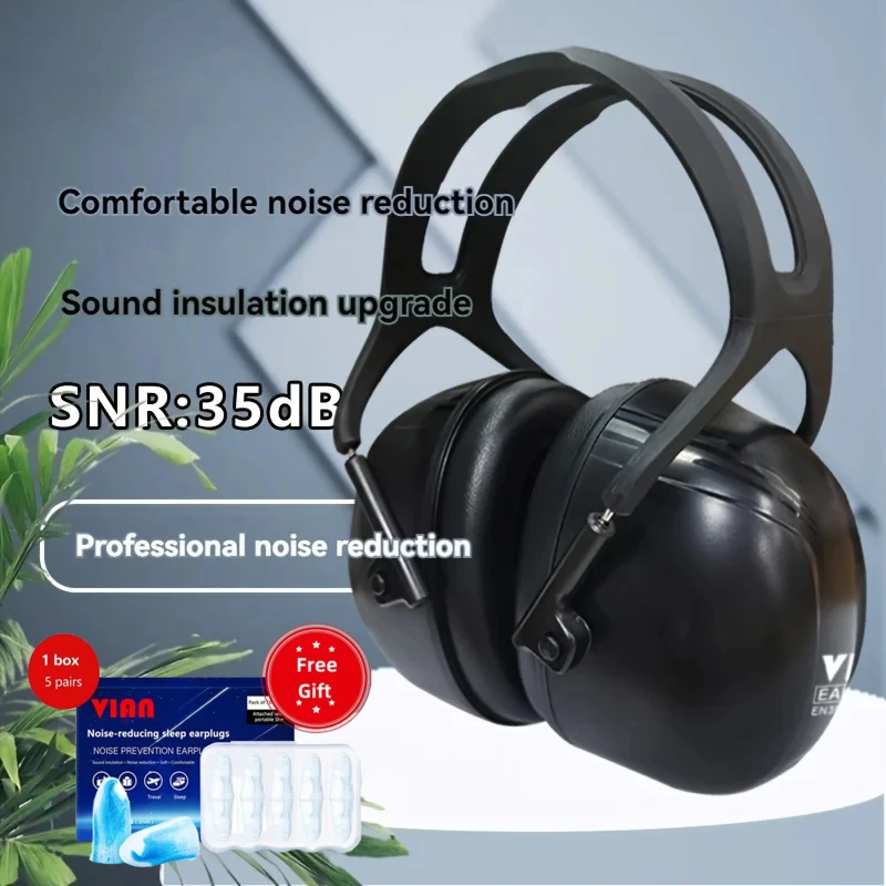 

Noise-cancelling earmuffs, adjustable over-the-head safety earmuffs, suitable for outdoor sports to protect hearing.