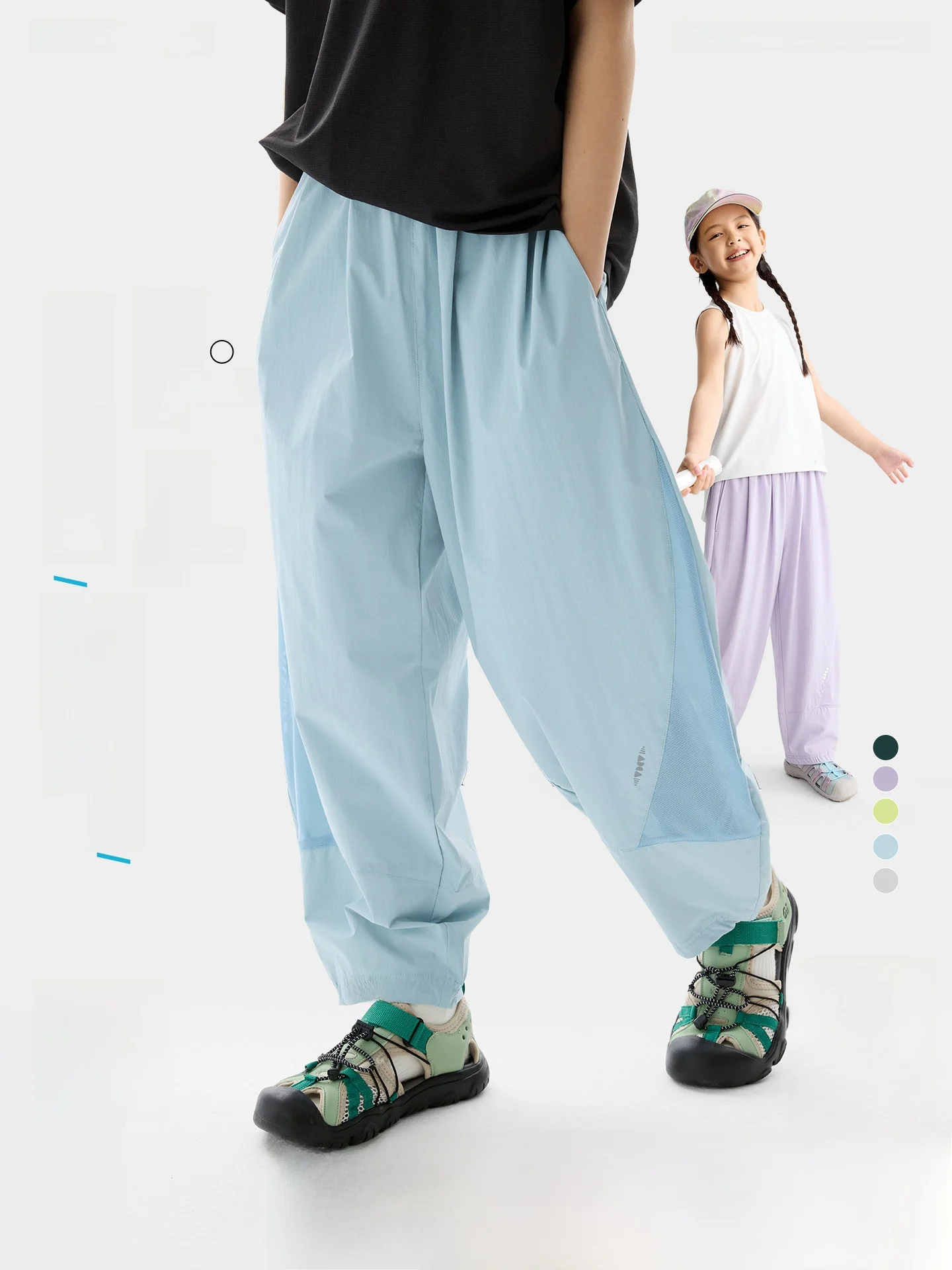 

Cool Sensation Lightweight Sun Protection Pants for Kids Breathable Long Trousers Children's Clothing Casual Style Purrfect D...