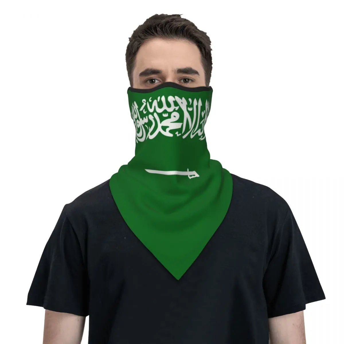 Flag Of Saudi Arabia Winter Neck Mask Warmer Women Men Hiking Hunting Tube Scarf Face Bandana Gaiter