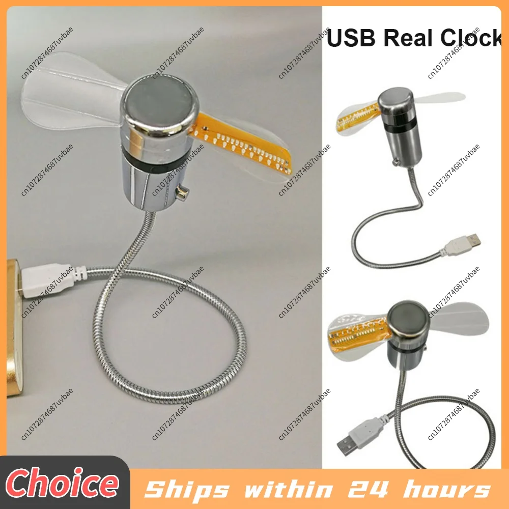 Clock Fans Time Temperature Display Small Night Light DC 5V Portable Gadgets Flexible Gooseneck LED Clock for Laptop PC Notebook