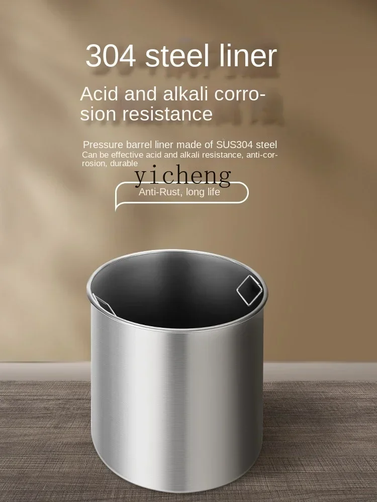 هوائي ارتفاع ضغط الغراء رذاذ خزان دلو الضغط المياه في الماء بندقية رذاذ معدات خزان الضغط