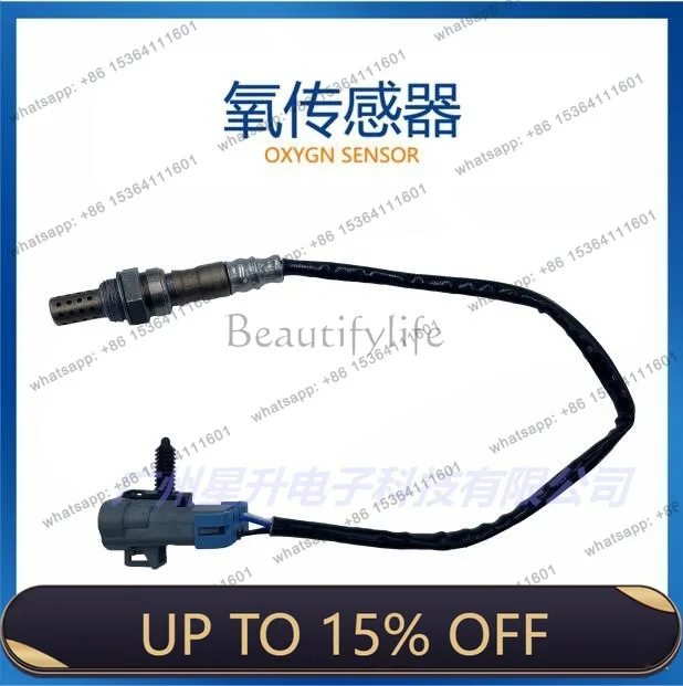 LD12617648 High Quality Accessories 2.4L/2.0L/2.0T GL8S Front Oxygen Sensor