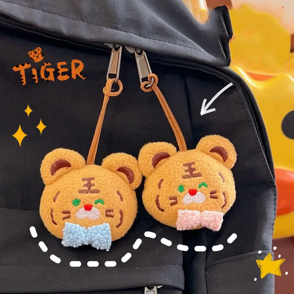 Plush Little Tiger Pendant Cute Charms Student Schoolbags Pendant Girls Creative Key Chain Bags Decoration Casual Accessories