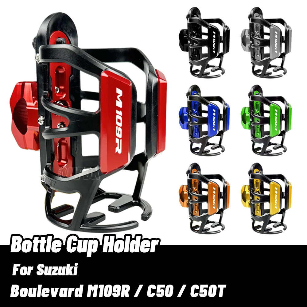 

For Suzuki Boulevard M109R Boulevard C50 Boulevard C50T Motorcycle drink bottle holder cage water cup holder accessories