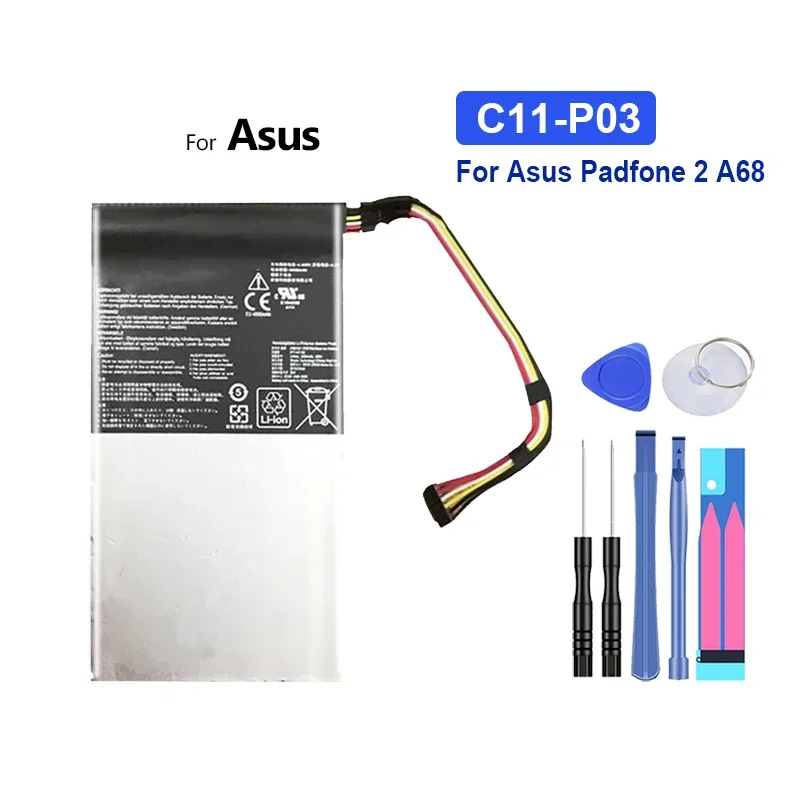 High Capacity Battery C11-P03 C11P1322 2215mAh-5000mAh For Asus Padfone 2 A68 S X T00D PF500KL T00N Portable batteries