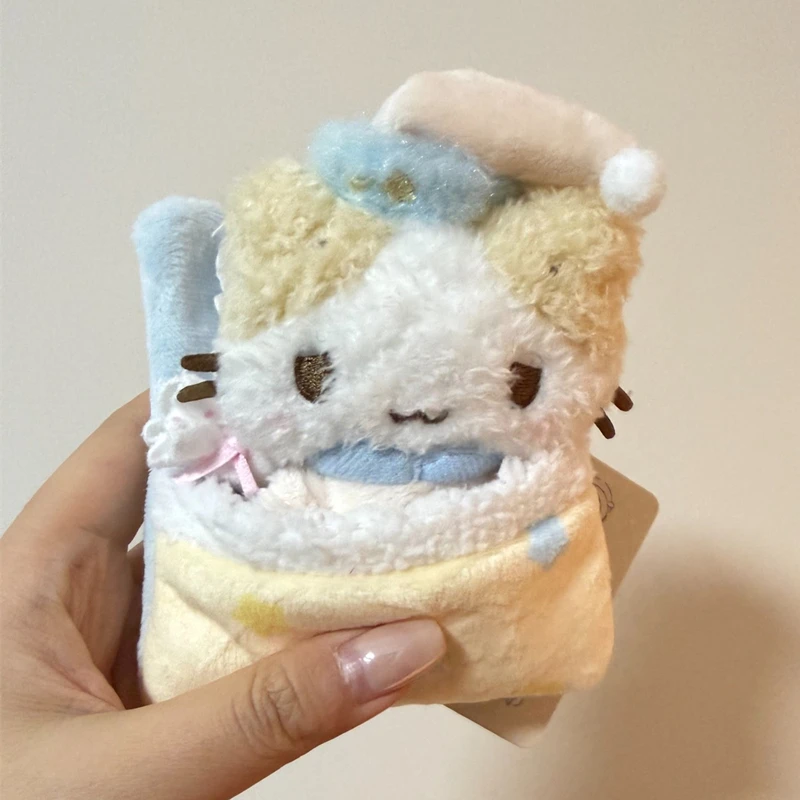 Masyumaro Fluffy Fuwa Nyanko Plush Keychain Keyring Good Night and Sweet Dreams Anime Cat Kawaii Cute Bag Keychains Mascot Charm