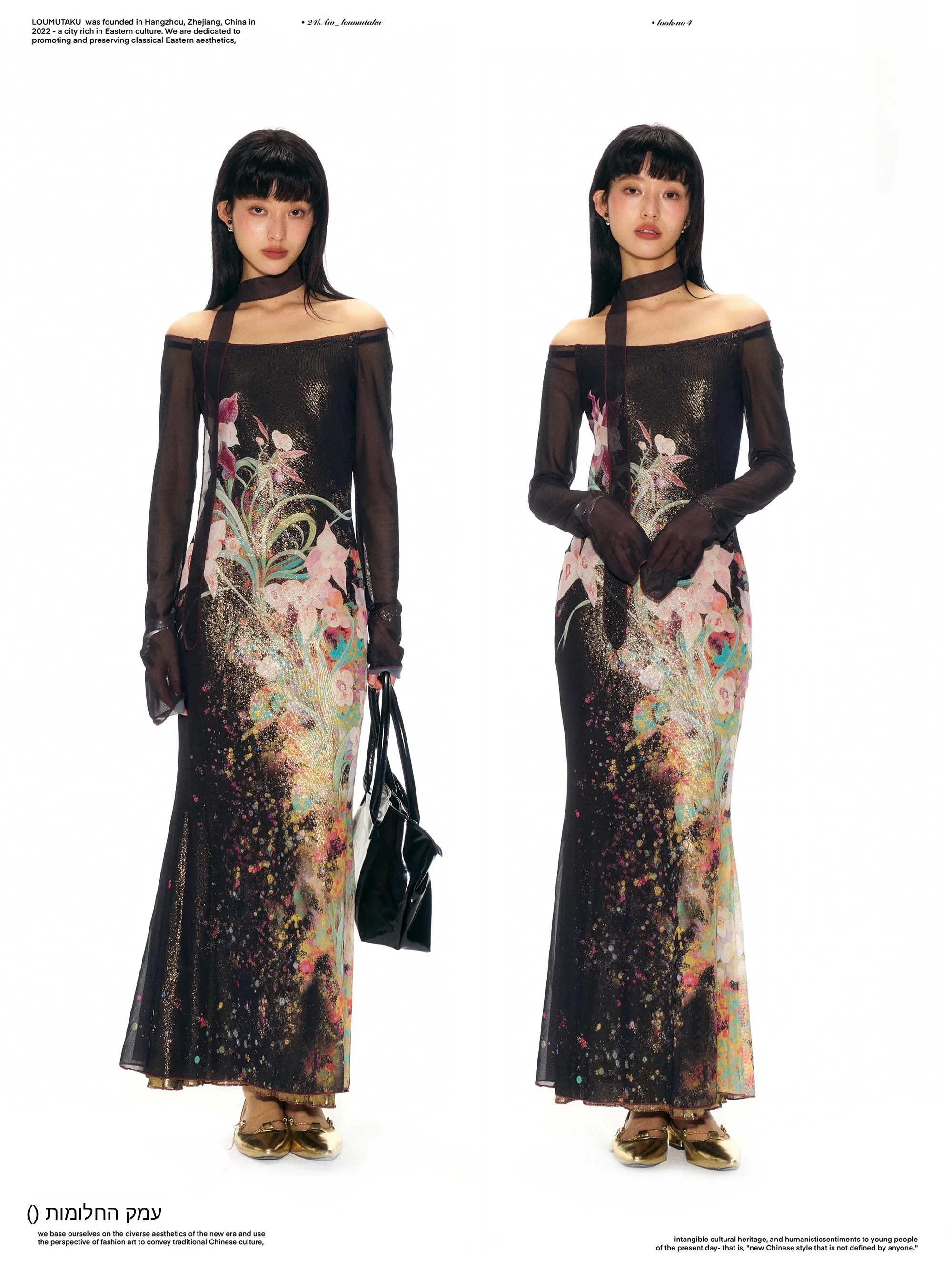 

LOUMUTAKU Вечернее золотое платье Dr Lake с одним открытым плечом, с цветочным узором лотоса, с открытыми плечами, юбка-рыбий хвост, женское платье