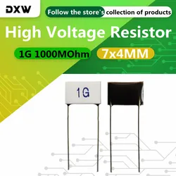 2PCS/Lot 1G High Voltage Resistor 1000MOhm 7x4mm RI82