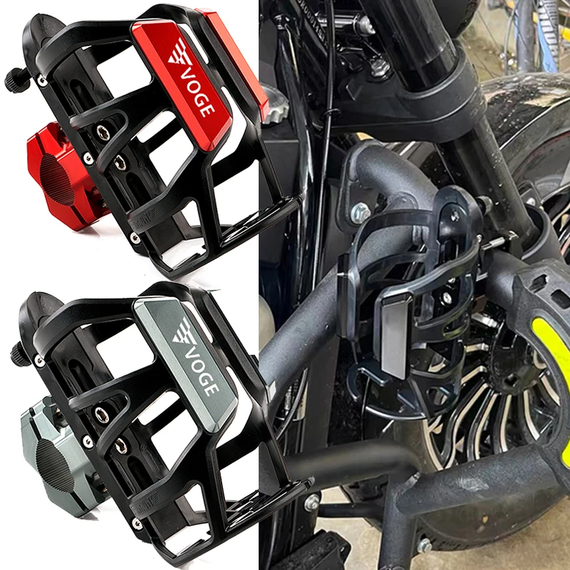 

Держатель для бутылки с водой/напитками для мотоциклов Loncin Voge DS800X, DS900X, DSX 900, 625, 525, VOGE 300 Rally, DSX 800