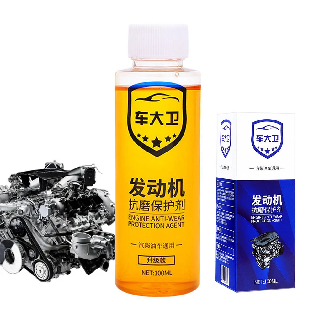 

New Engine Maintenance Fluid Reduce Fuel Consumption Noise Reduction Jitter Strong Governance Anti-Wear Protection Agent