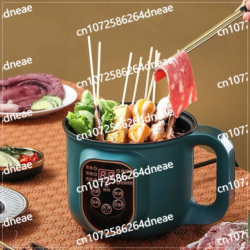 

Сковорода с антипригарным покрытием, многофункциональная электрическая рисоварка, бытовая электрическая машина для приготовления пищи на 1-2 человек, горячая кастрюля, нагрев тушения, яйца, суп