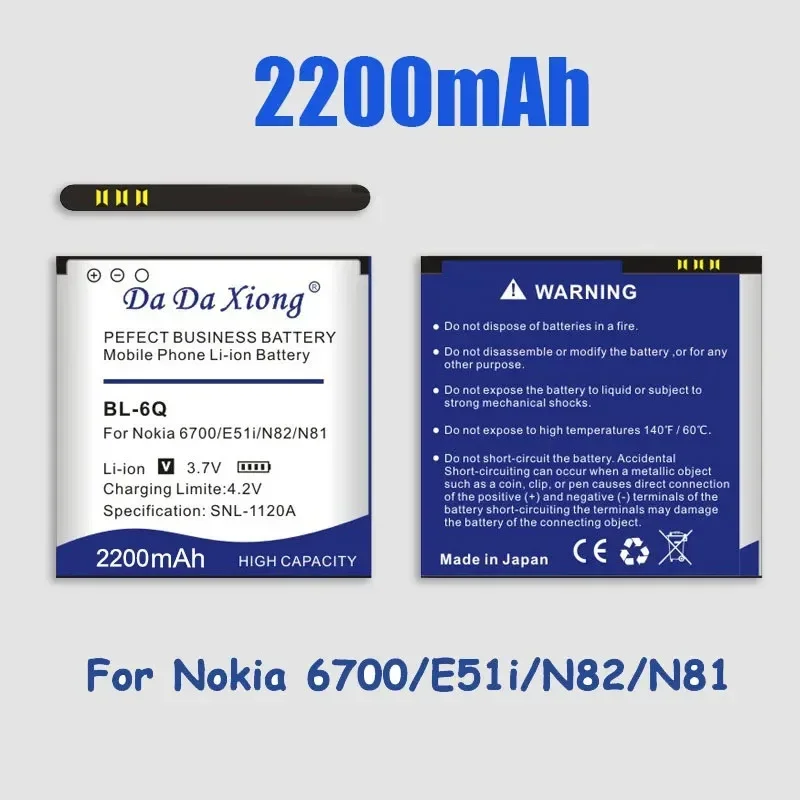 HE317 HE342 BP-4GWA BV-T4D Battery For Nokia Microsof Lumia 3 6 X6 X7 C7 6.1 N9 N85 N86 N87 Plus 800 720T 929 950 6700C 1028 view 2