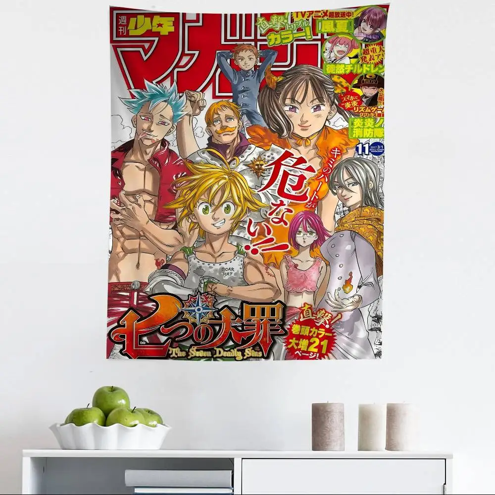 نسيج الرسوم المتحركة The Seven Deadly Sins - ديكور فني لغرفة الخيال، منزل تأجير المنزل، أوراق النوم والتعليق على الحائط #3