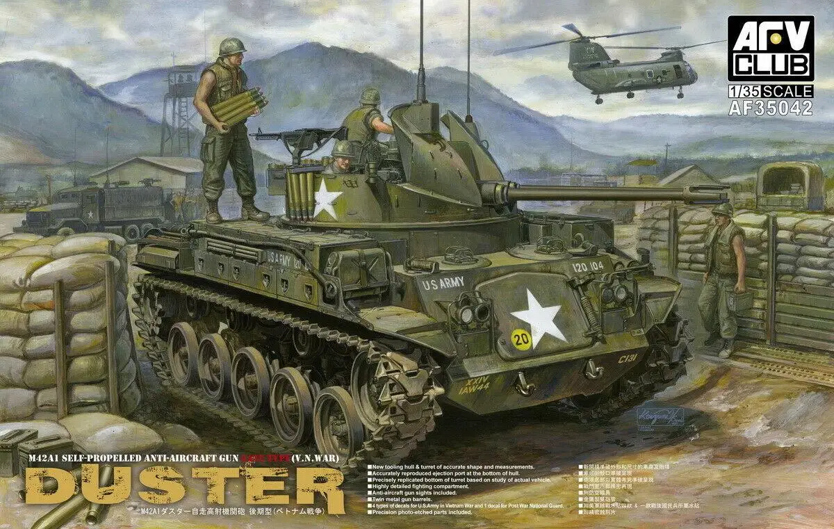

AFV Club AF35042 1/35 U.S. M42A1 Self Propelled Anti-Aircraft Gun Late Type