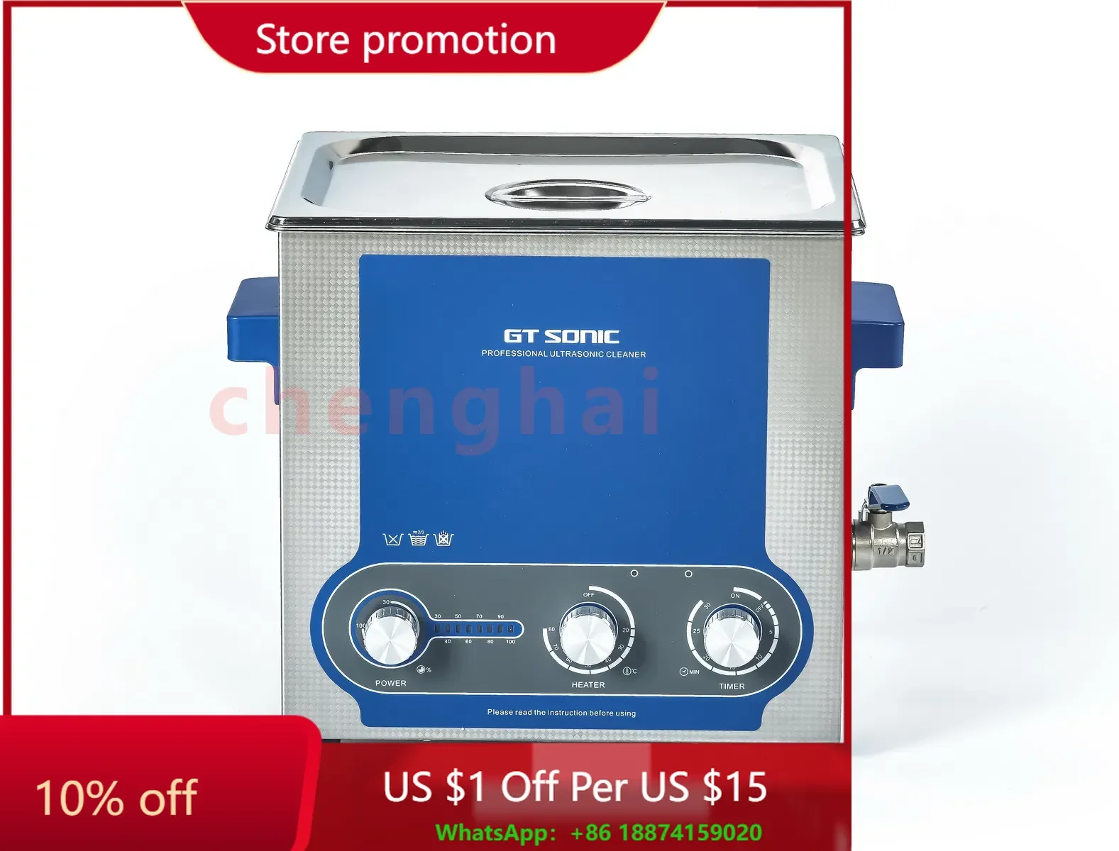 

Ультразвуковой очиститель мощностью 9 л, 60–200 Вт, в качестве чистящего оборудования