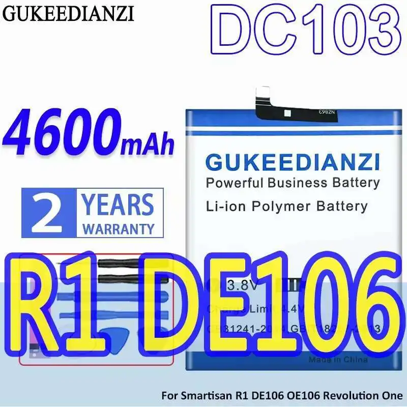 

Fast Charging Mobile Phone Battery 4600Mah For Smartisan R1 DE106 OE106 Revolution One DC103