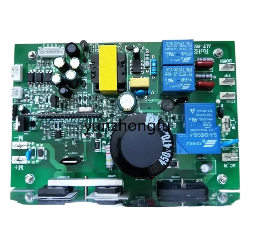 treadmill 8008AS/8008BS/8008ES mainboard computer board power board circuit board driver