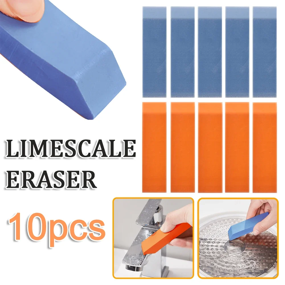 10pcs Easy Limescale Eraser Bathroom Glass Rust Remover Rubber Eraser Household Kitchen Cleaning Tools for Pot Scale Rust Brush