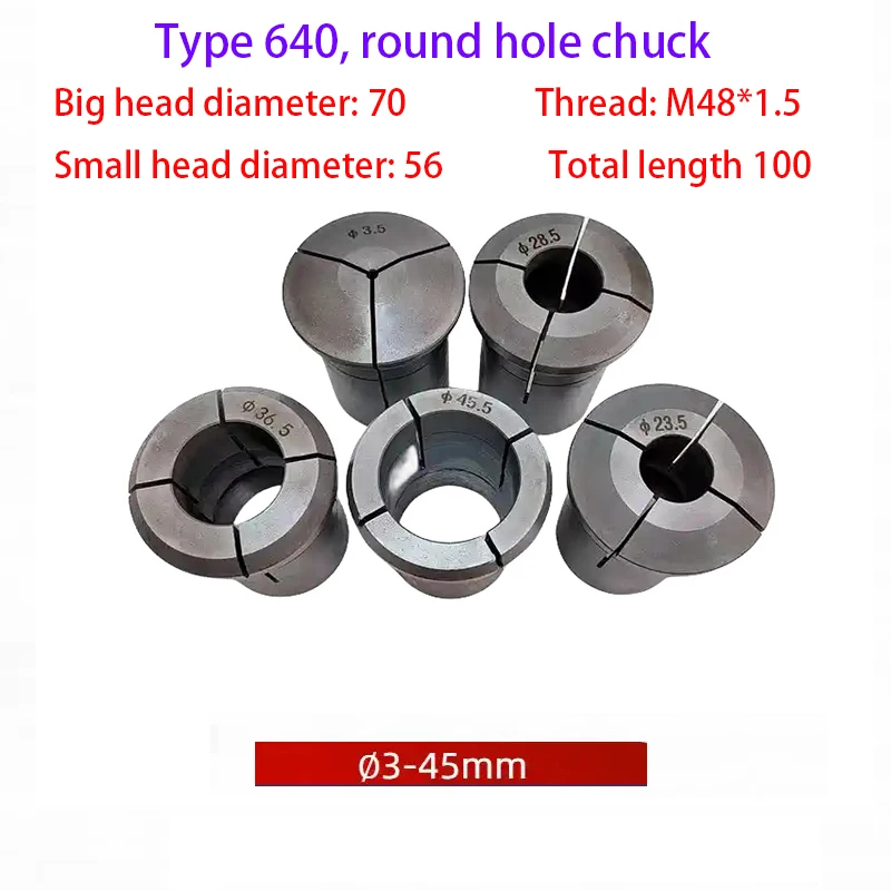 Suitable for 620 635 640 CNC Lathe Chuck Round Hole Chuck Through Hole Spring Elastic Finished Chuck