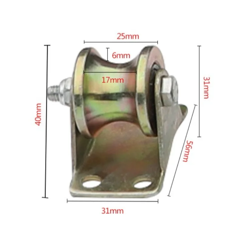 U Type Color Steel Track Pulley U Type Tube Pulley U Groove Lift Wheel Color Steel Groove Wheel