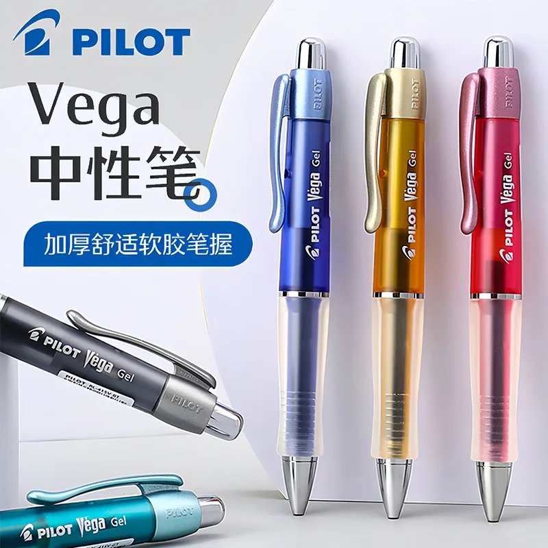 

Нейтральная ручка PILOT VEGA, 0,7 мм, черная, синяя ручка для подписи, BL-415V, ручка для практики, школьные принадлежности, офисные принадлежности