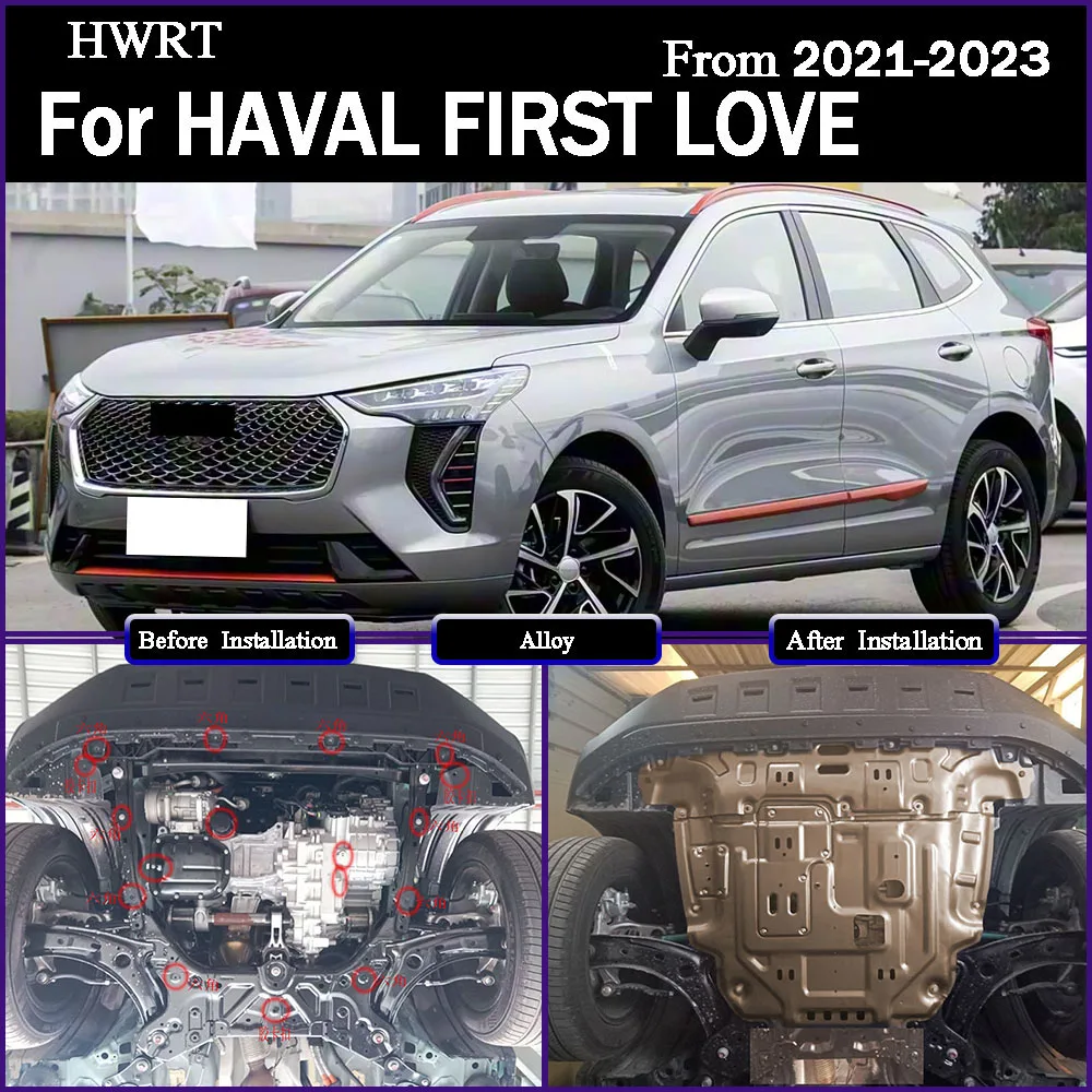 

For HAVAL FIRST LOVE (Front plate +Rear plate) 2021-2023 1.5T Accessories Engine Guards Alloy Plastics Engine Protection Device