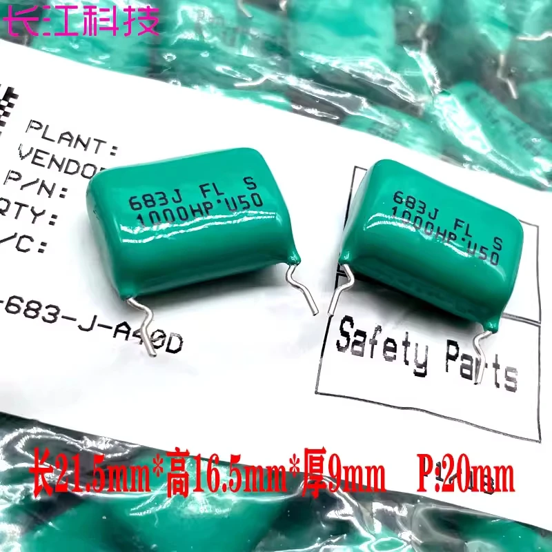 Japanese SHINYEI Shenrong 0.068uf 683 68nf 1000v 1kv copper high-frequency thin film capacitor CBB