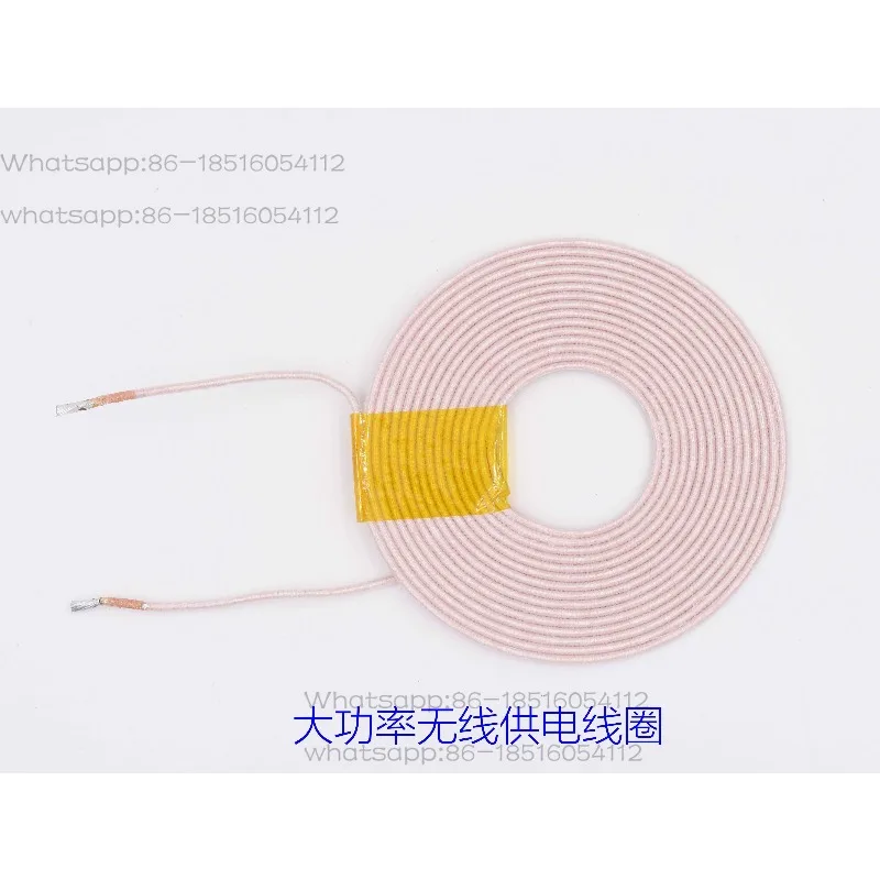 80Mm14Uh150 High-Po…