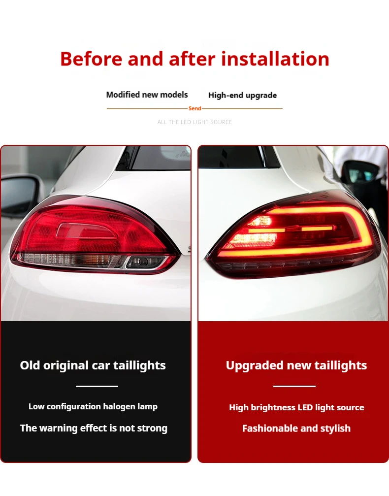 VWシロッコ用FTカーライト テールランプ 2009-2014 シロッコ LED