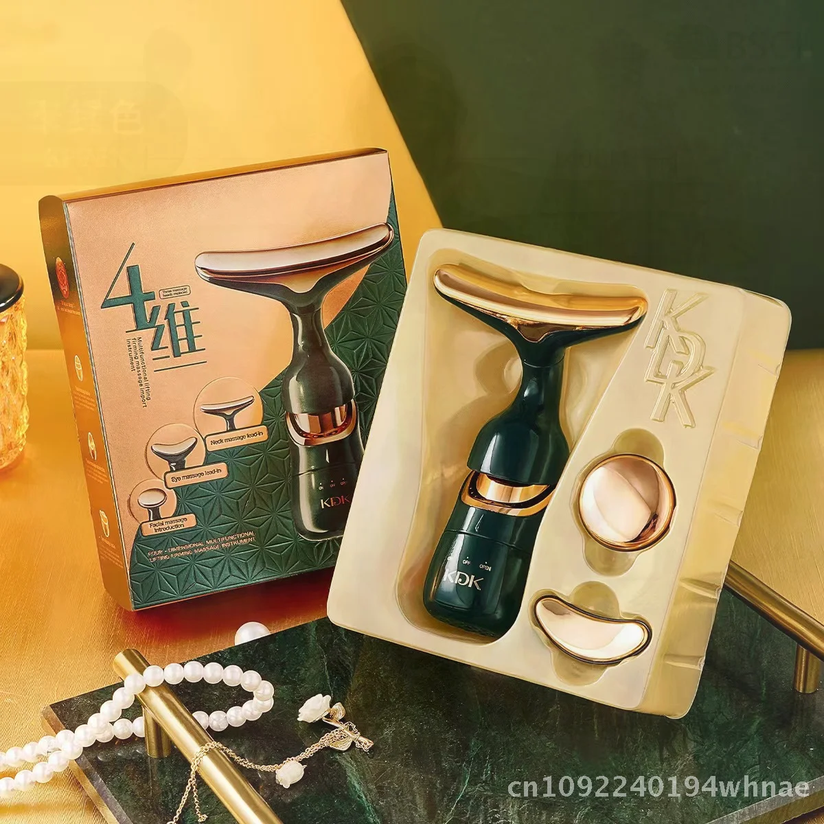 KDK – Instrument de beauté multifonctionnel quatre dimensions, outil de Massage de levage et de serrage des vibrations ultrasoniques pour usage domestique