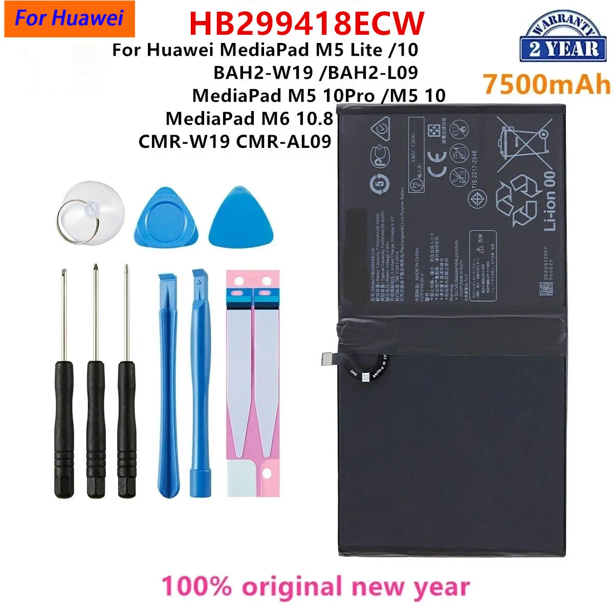 

100% Orginal HB299418ECW 7500mAh Tablet Phone Battery For Huawei MediaPad M6 10.8 M5 LITE M5 10 M5 10pro Replacement Batteries