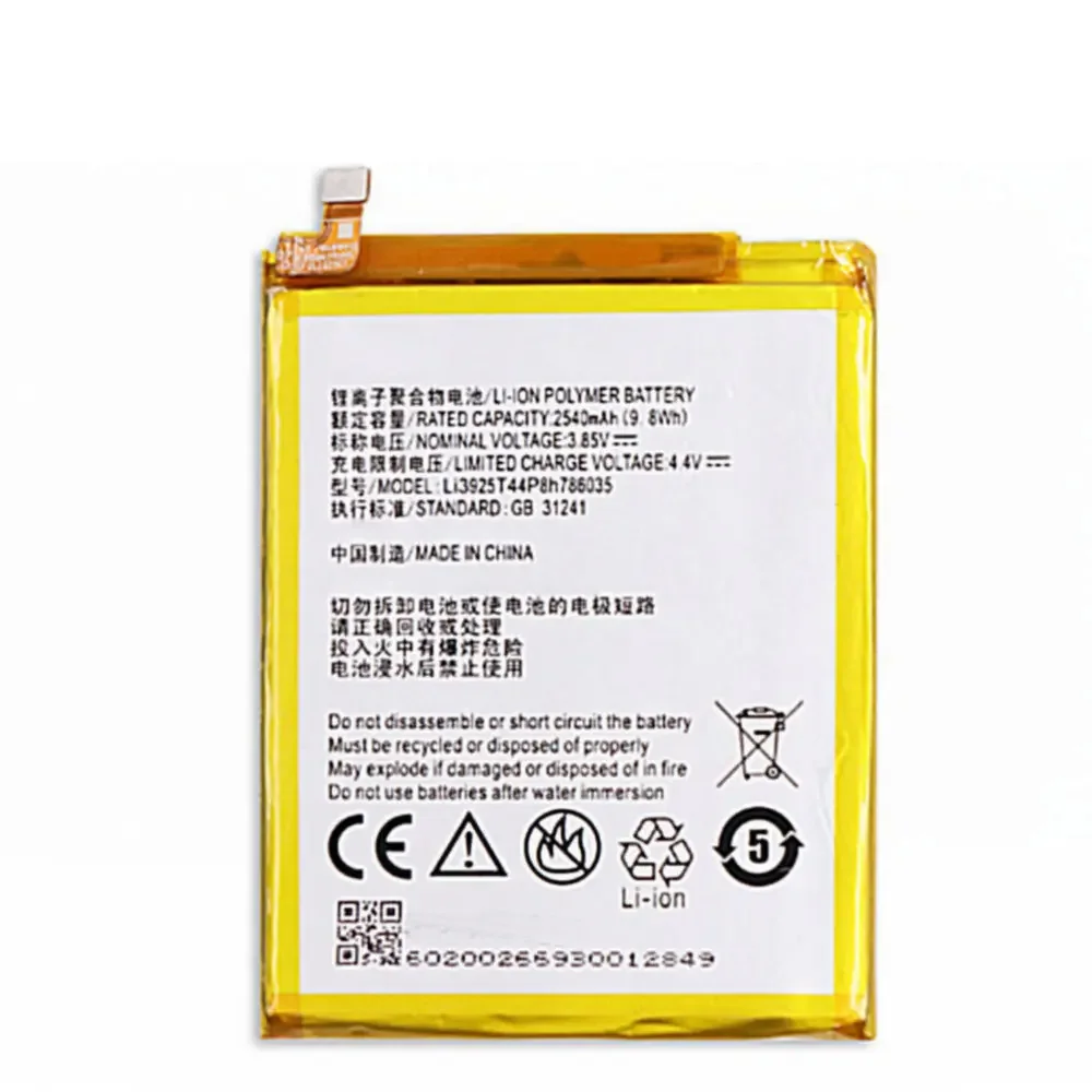 Li3925T44P8h786035  battery 2540mah for ZTE Blade BA910 A910 5.5inch Xiaoxian 4 BV0701 910 Cellphone batteries