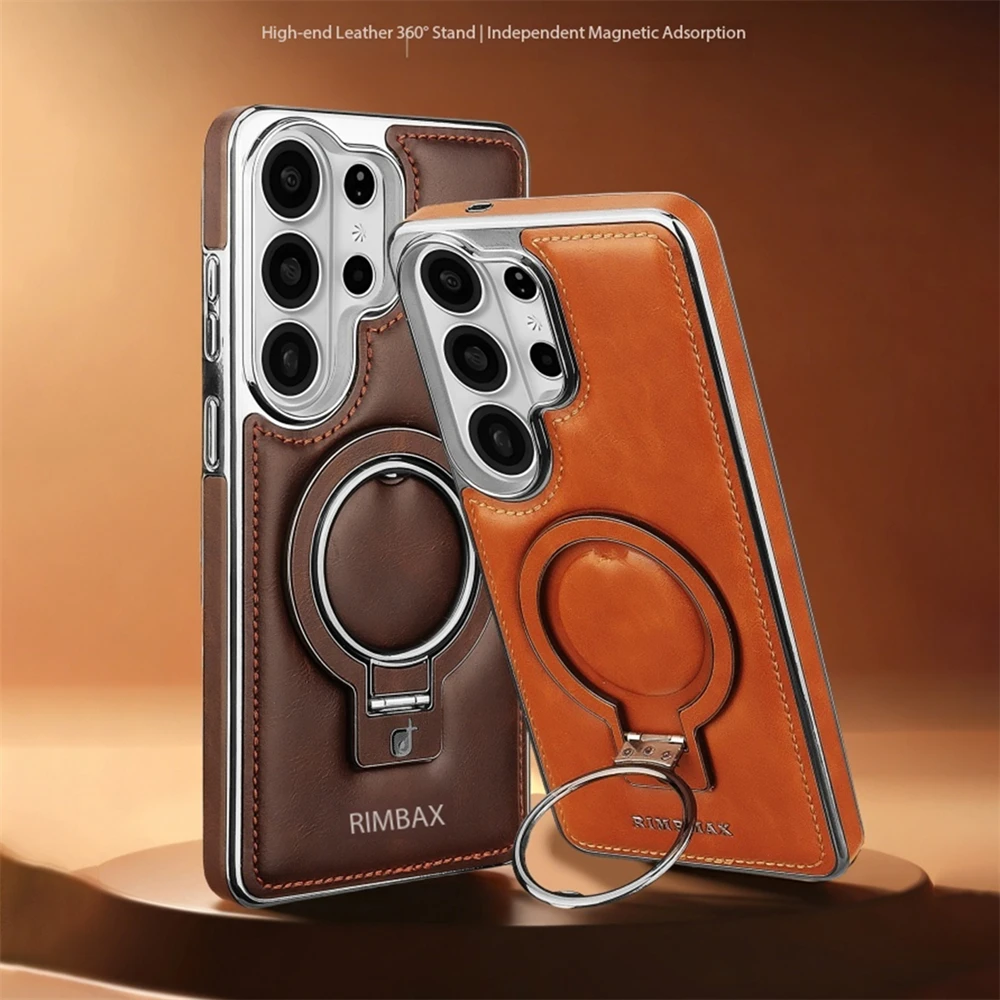 Rotating Bracket PU Leather Magnetic Phone Case for Samsung 