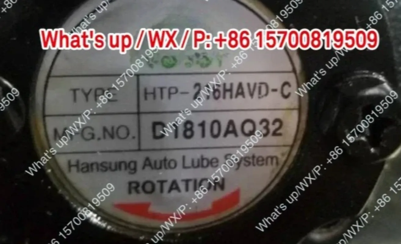 1 Piece) Hals Lube …