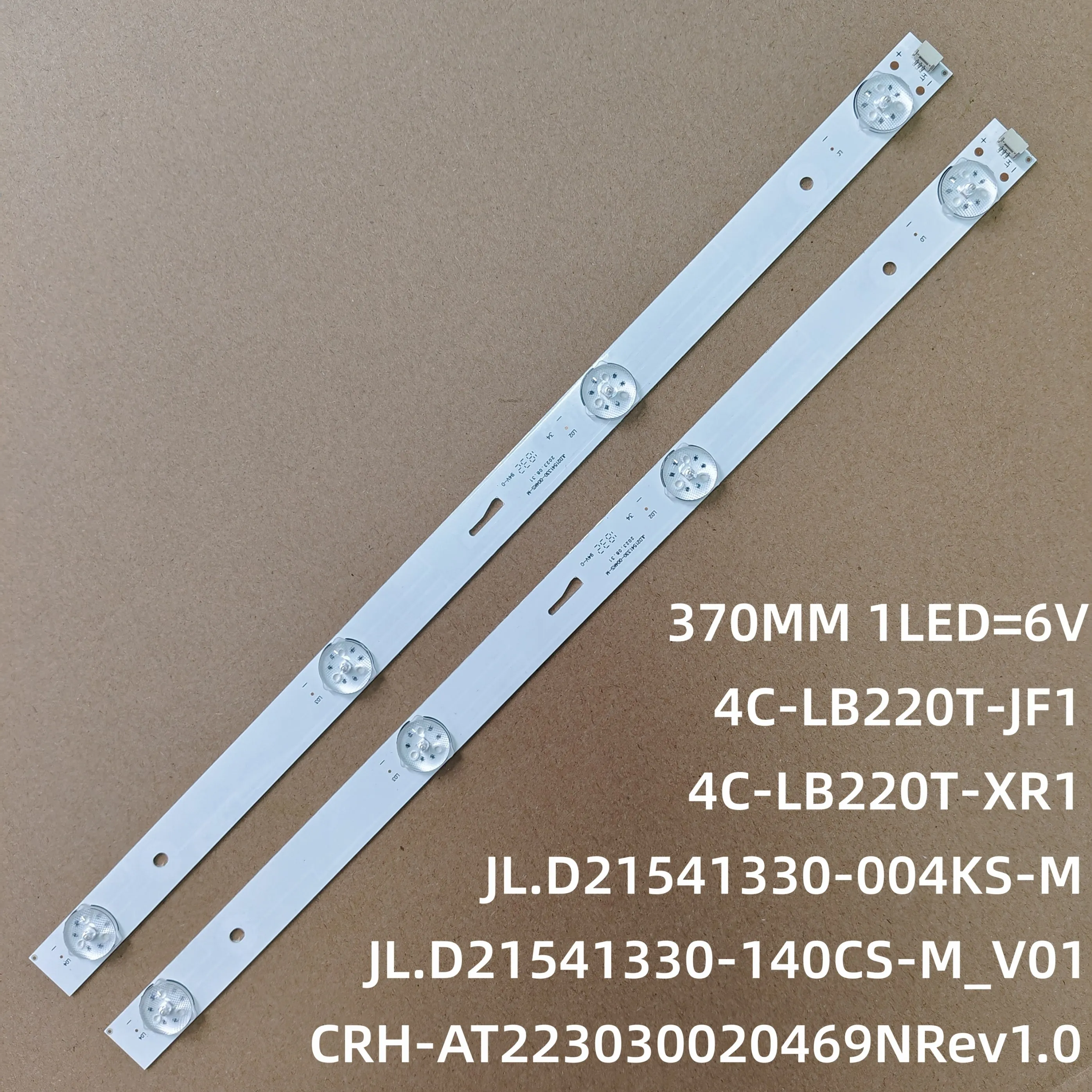 Led Crh-At223030020… - image