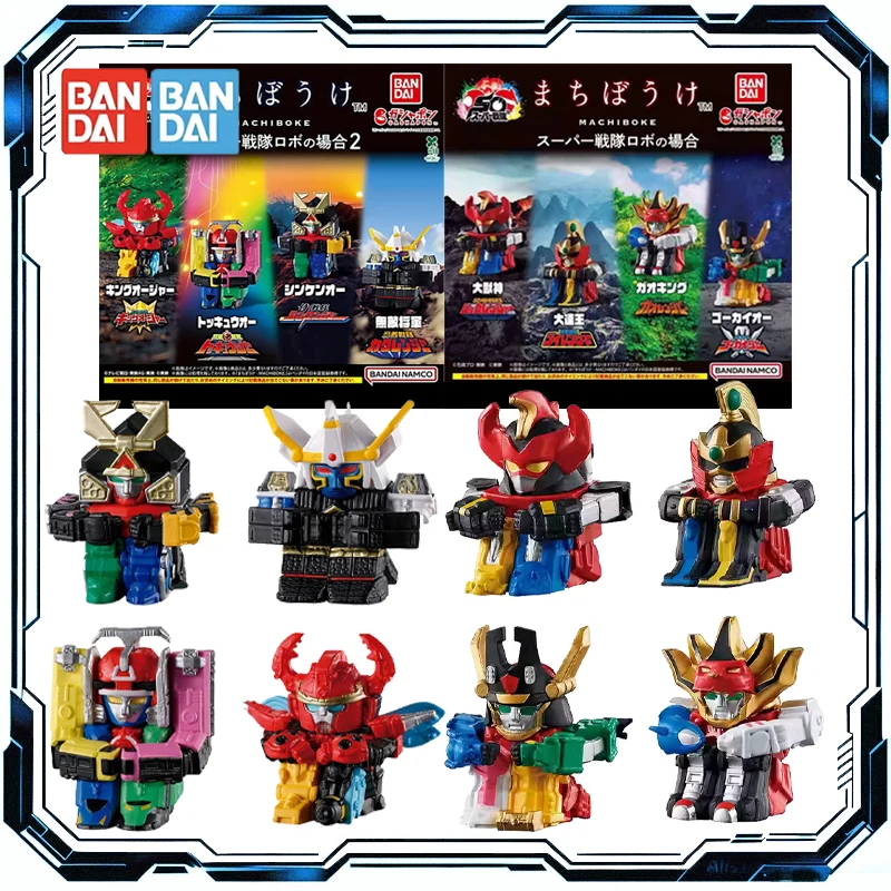 

Оригинальные игрушки Bandai Gashapon Machiboke Super Sentai Robo No Baai 1/2, фигурки для мальчиков и девочек, подарок, коллекционные украшения