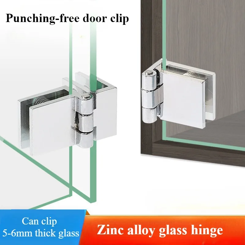 180° bilateral clamp, No punching required，copper/zinc alloy glass hinge, easy to install, glass door, display cabinet window