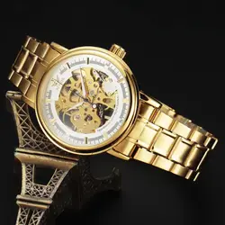 SEWOR Brand Watch Men's Golden Skeleton Mechanical Wristwatch Hand Wind Watch Stainless Steel Band