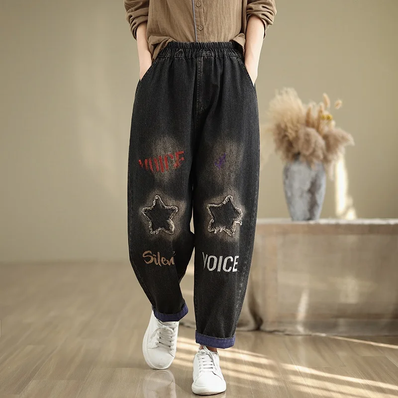 Solto casual faionable harajuku pai jeans bordado desgastado bainha cintura alta bla calças compridas outono sle plus size