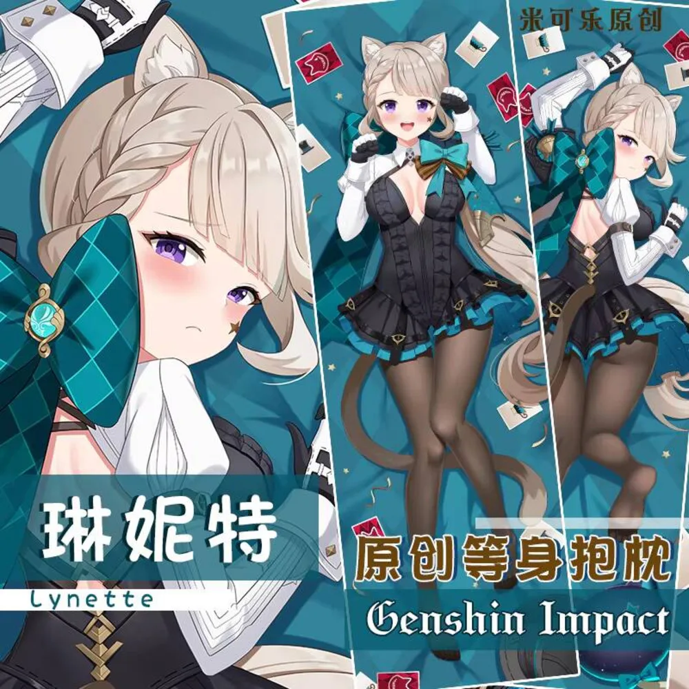 

Аниме японский Genshin Impact Lynette Fontaine сексуальная подушка Dakimakura