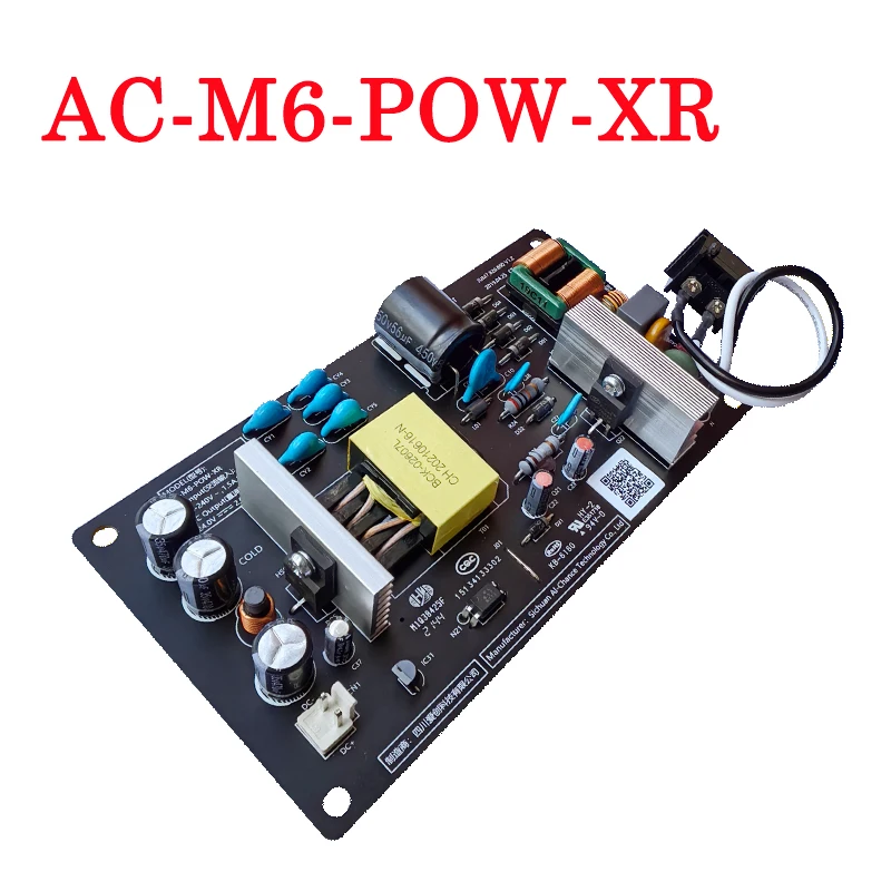 

AC-M6-POW-XR air purifier power supply board for Xiaomi air purifier 3H/ 3C replacement circuit board Applicable power board