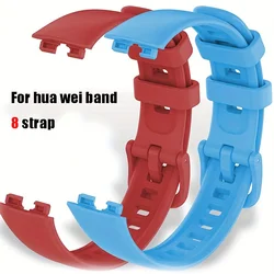 Silicone Strap For Huawei Band 8 Bracelet Sport Soft TPU Waterproof Wristband Strap For Huawei Band 8 Smartwatch Accessories