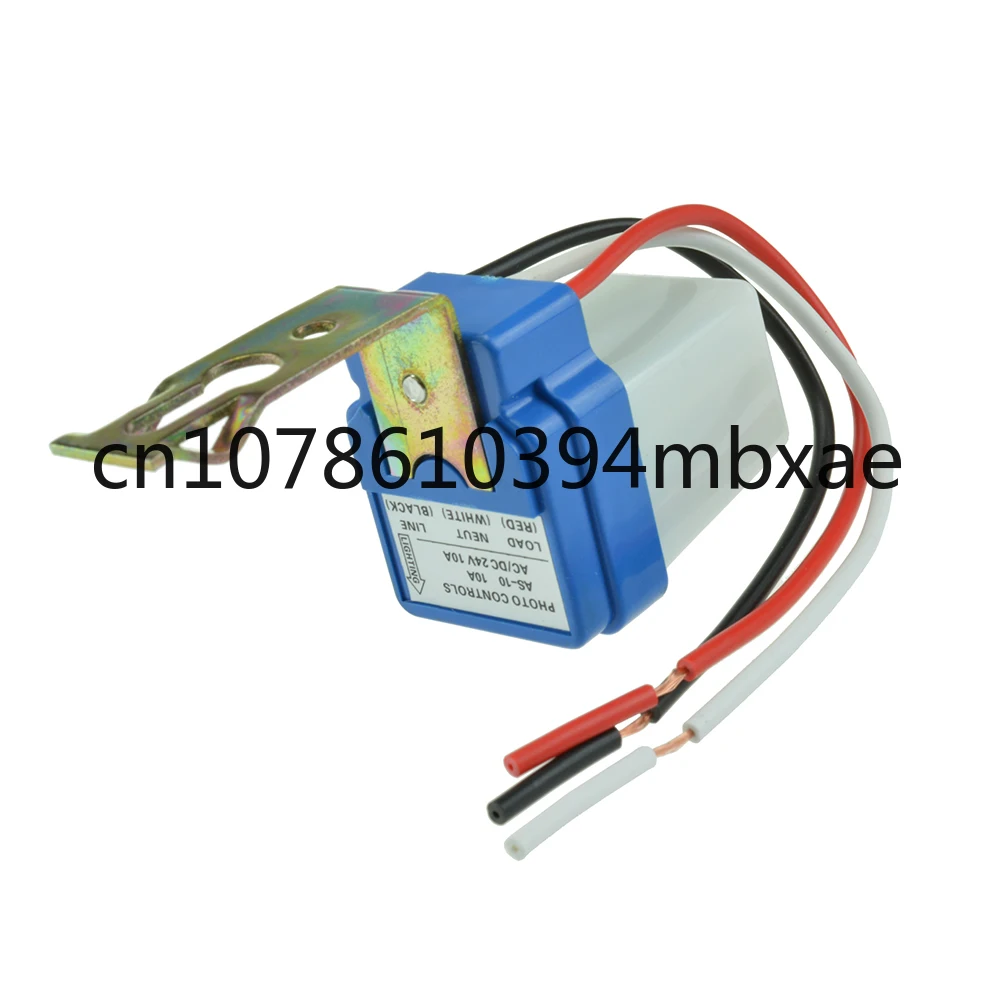 AS-10 12V 24V AC220V 10A  Auto On Off Photocell Street Light Photoswitch Sensor Switch