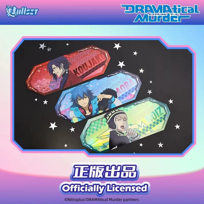 

Подлинный запас Nullset, второй круглый драматическийalmurder, лазерный билет Cangye Hongque Lotus, аниме, периферийные карты, подарки Aoba Serakaki