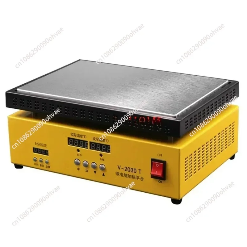 V-2030T LCD Seperator Heating Plate Station Electronic Heating Plate Preheating Station Mobile Phone Screen Repair Tools 1200W