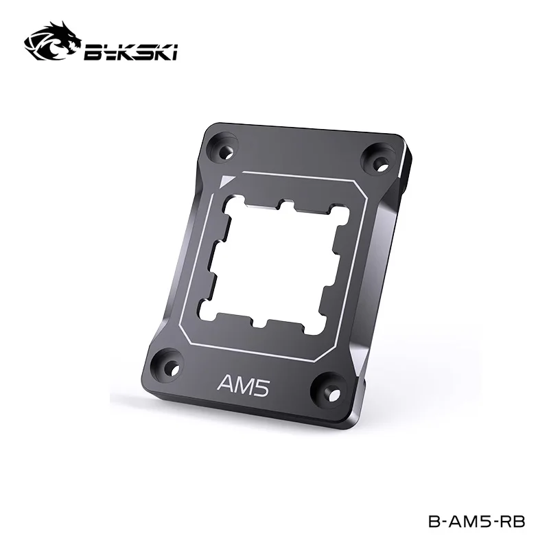 Bykski For AMD AM5 CPU Original Plate Repalce Buckle Bracket,Motherboard Anti Press Frame,B-AM5-RB