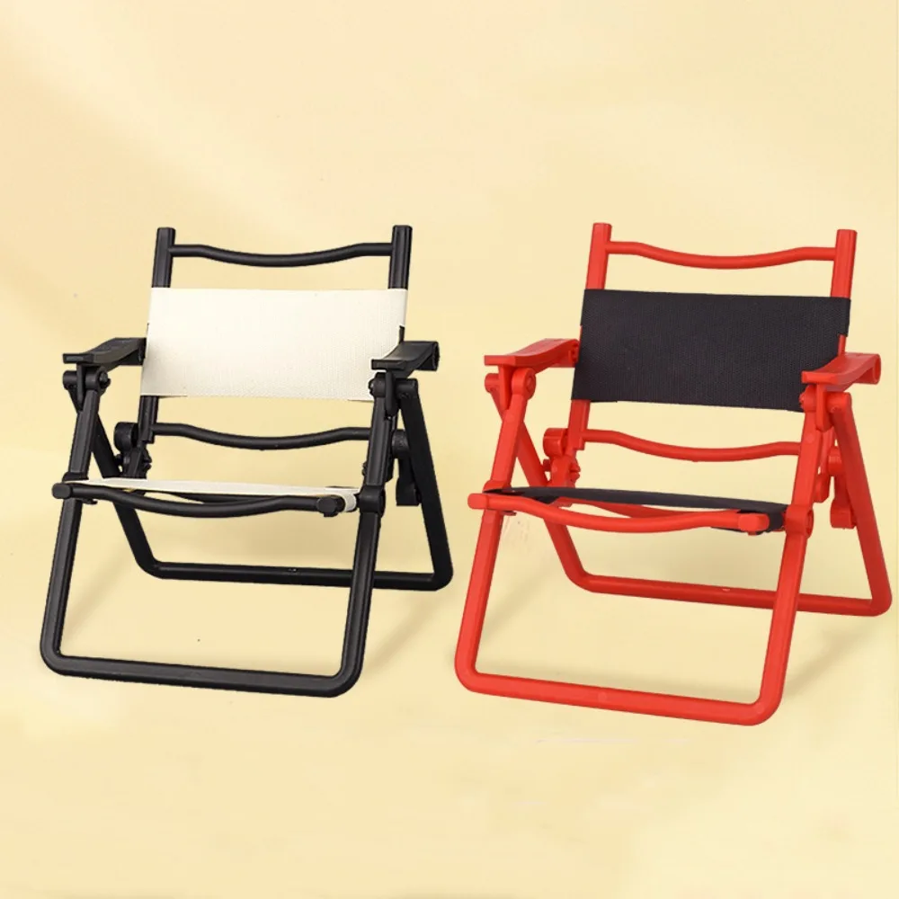 

Leisure Folding Chair Model Simulation Scene Model Dollhouse Leisure Chair Deckchair Plastic Dollhouse Furniture Model Chair