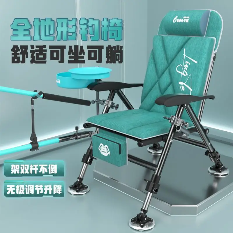 Folding Fishing Chair Full Terrain Adjustable Height Reclining Portable Outdoor Camping Chair With Rod Holder Storage Bag For