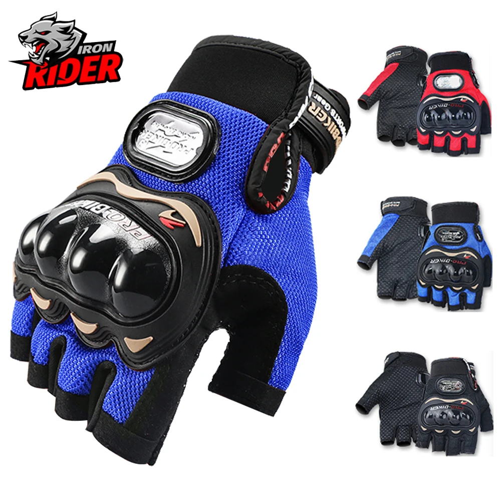 Summer Men's Motorcycle Gloves Breathable Motorbike Short Finger Gloves Touch Screen Motocross Gloves Anti-slip Protective Gear