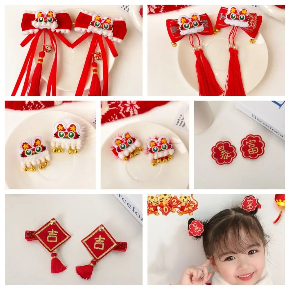 Hair Accessories Children New Year Hairpin Chinese Style Hanfu Headdress New Year Barrettes Tassel Costume Headwear